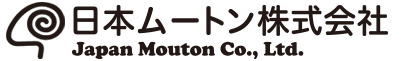 日本ムートン㈱  ムートンシーツ,クリーニング,羊毛シーツ,ムートンカーペット,羊毛絨毯,宅配,送料無料